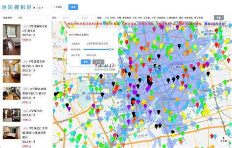 附近的房子|地图搜租房：多平台房源检索引擎